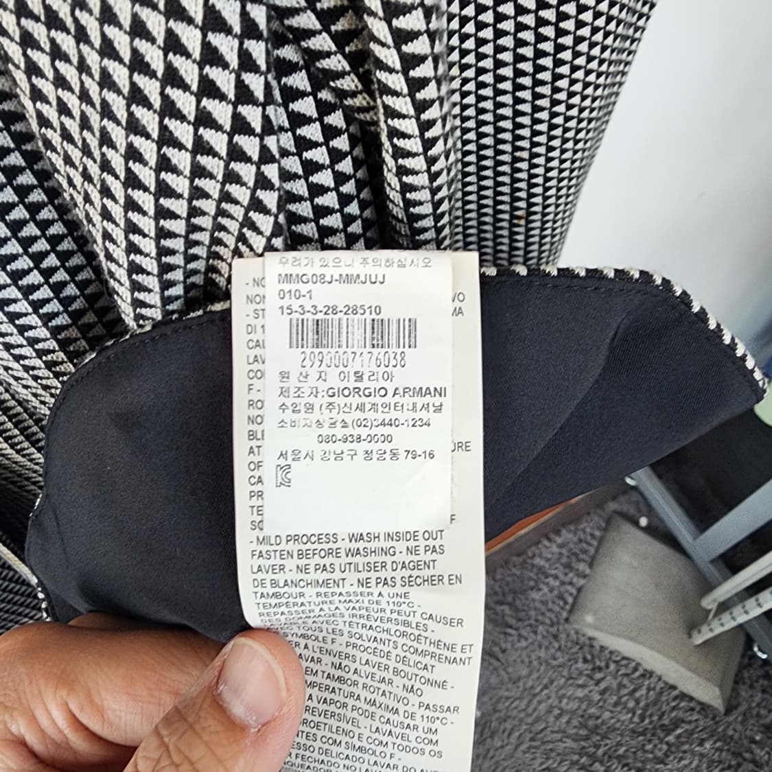 아르마니 꼴레 지오니 하운드투스 자켓 상품이미지4