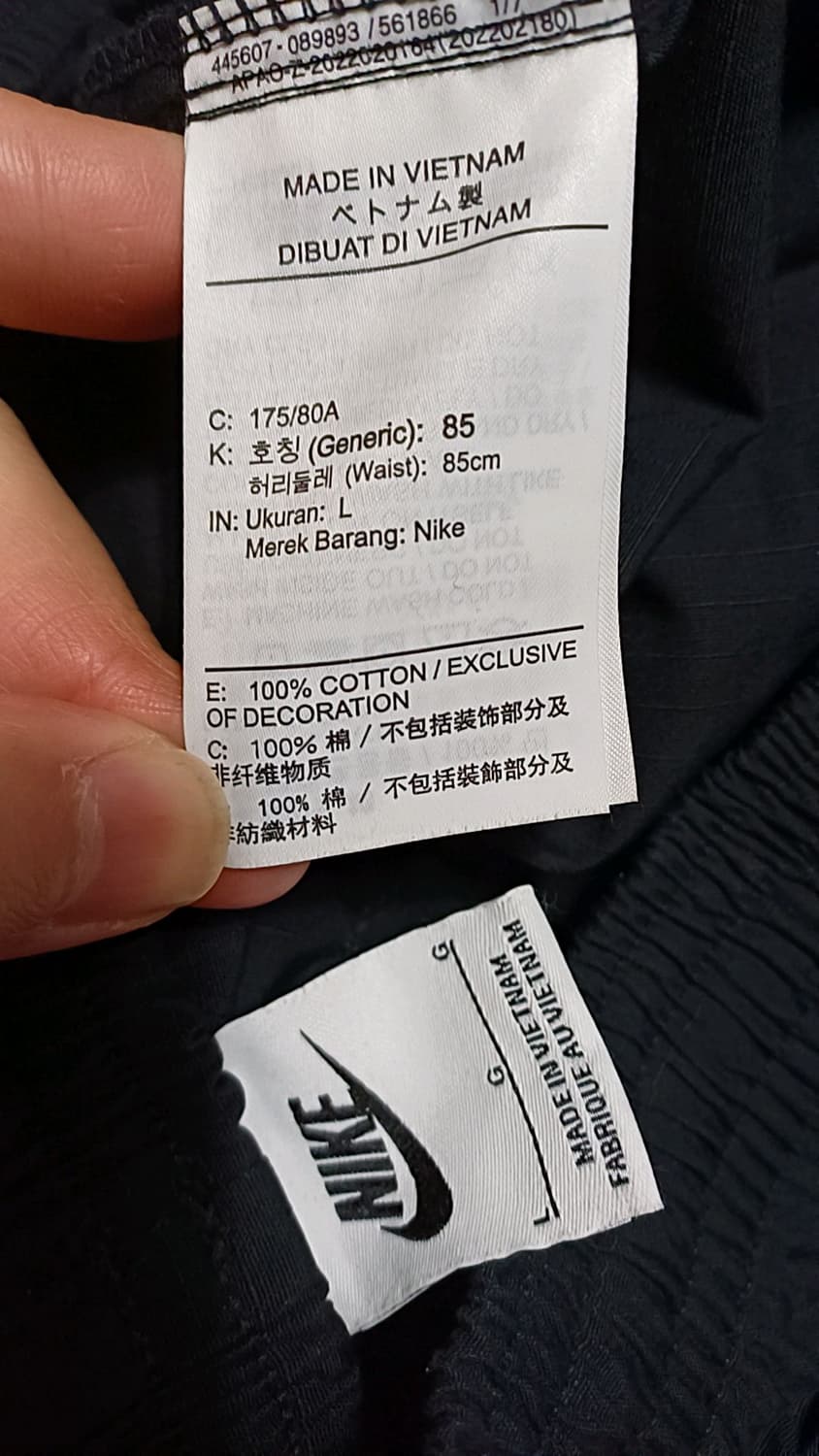 나이키 블랙카고팬츠 33인치 기장97 상품이미지3