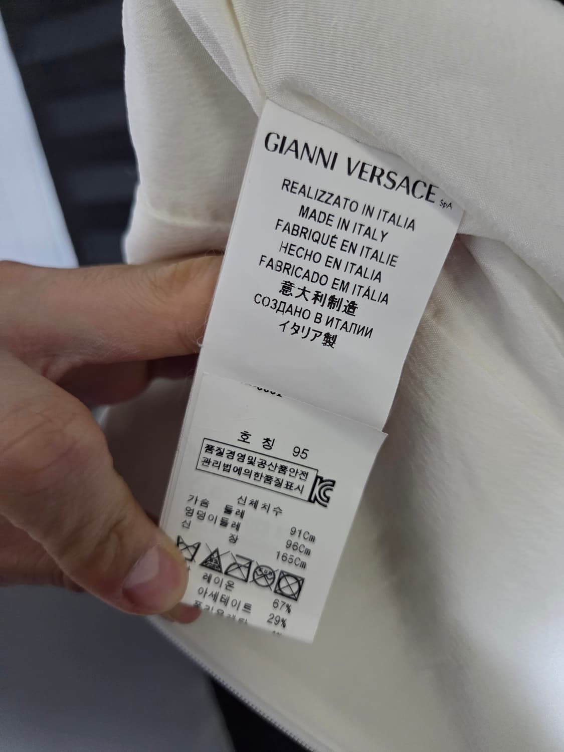 (정품) [베르수스 베르사체] 스터드 V넥 슬릿 드레스 | 00086 상품이미지4