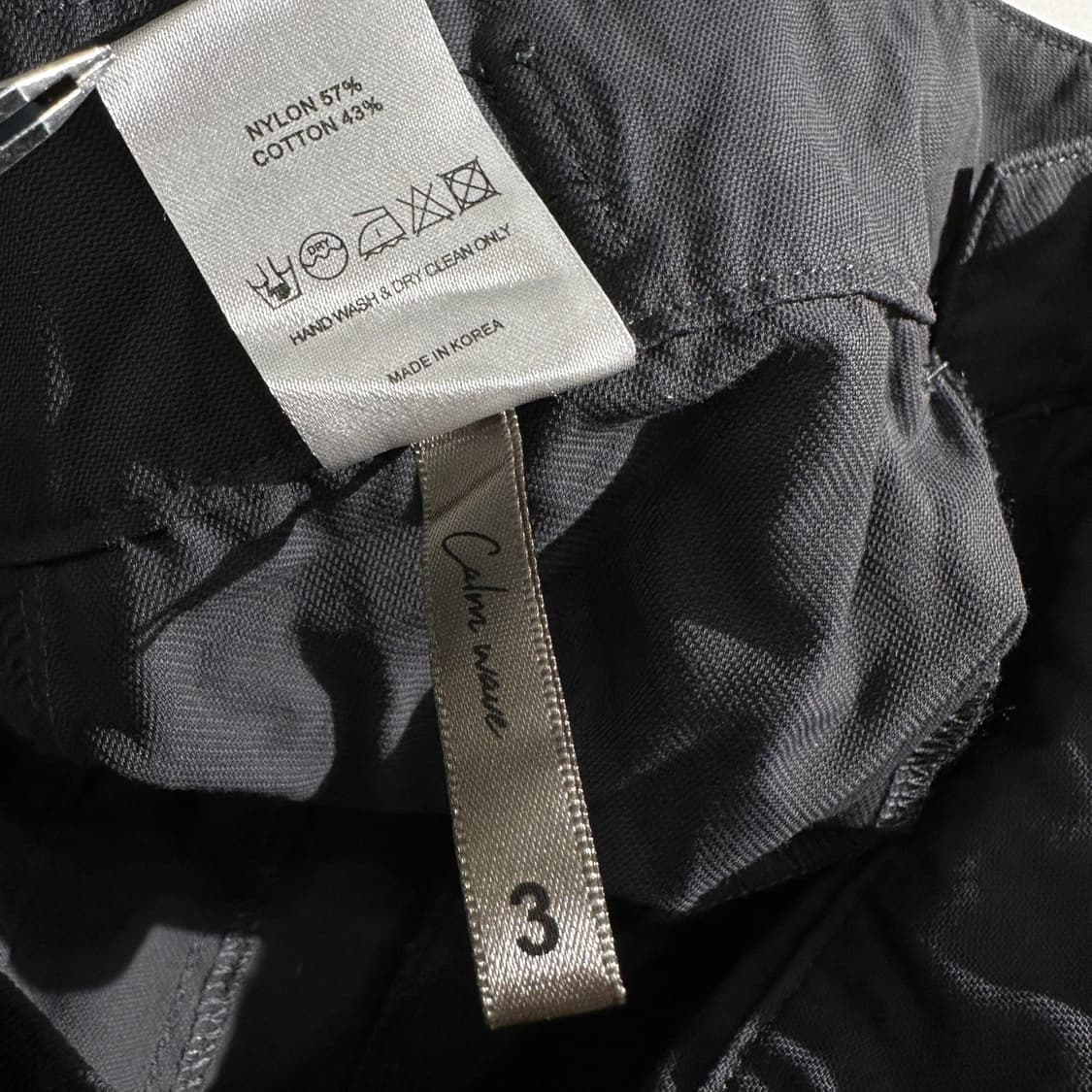 파프롬왓 투웨이 카고 팬츠 상품이미지8