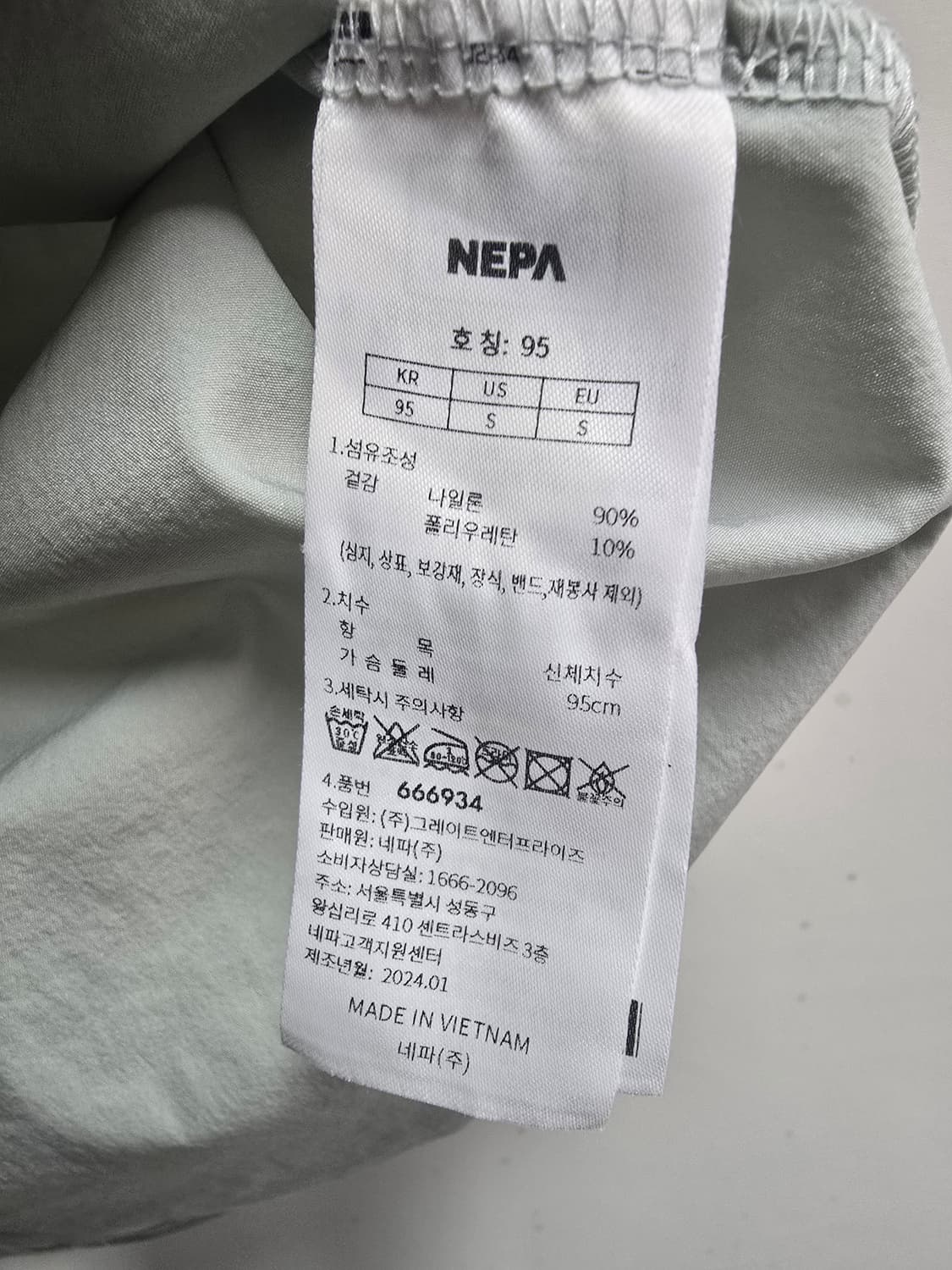 네파 우븐 반팔 티셔츠 95 상품이미지5