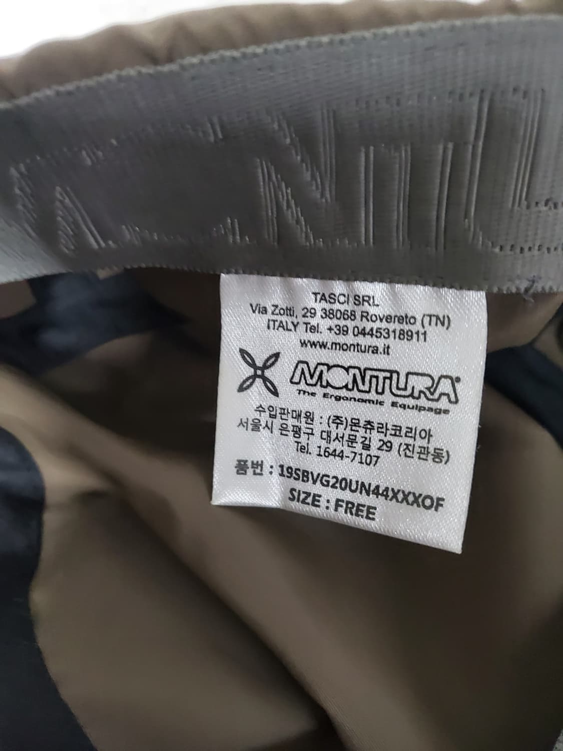몬츄라 모자 정품 프리사이즈 여름용  상품이미지5