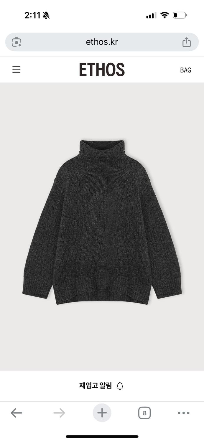구해요) 에토스 카울넥 루즈 니트 차콜 상품이미지1