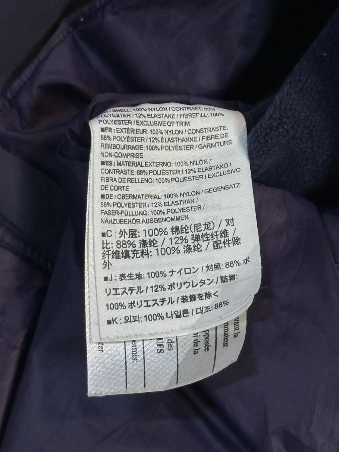 아크테릭스 ARC'TERYX 아톰 LT 자켓 우먼스 퍼플 상품이미지5