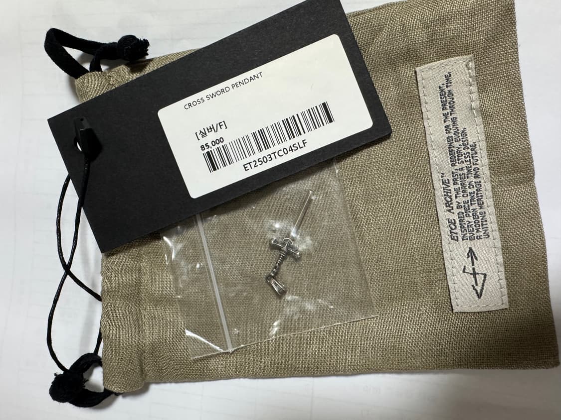 (ETCE) 크로스 대거 &소드 팬던트 상품이미지3
