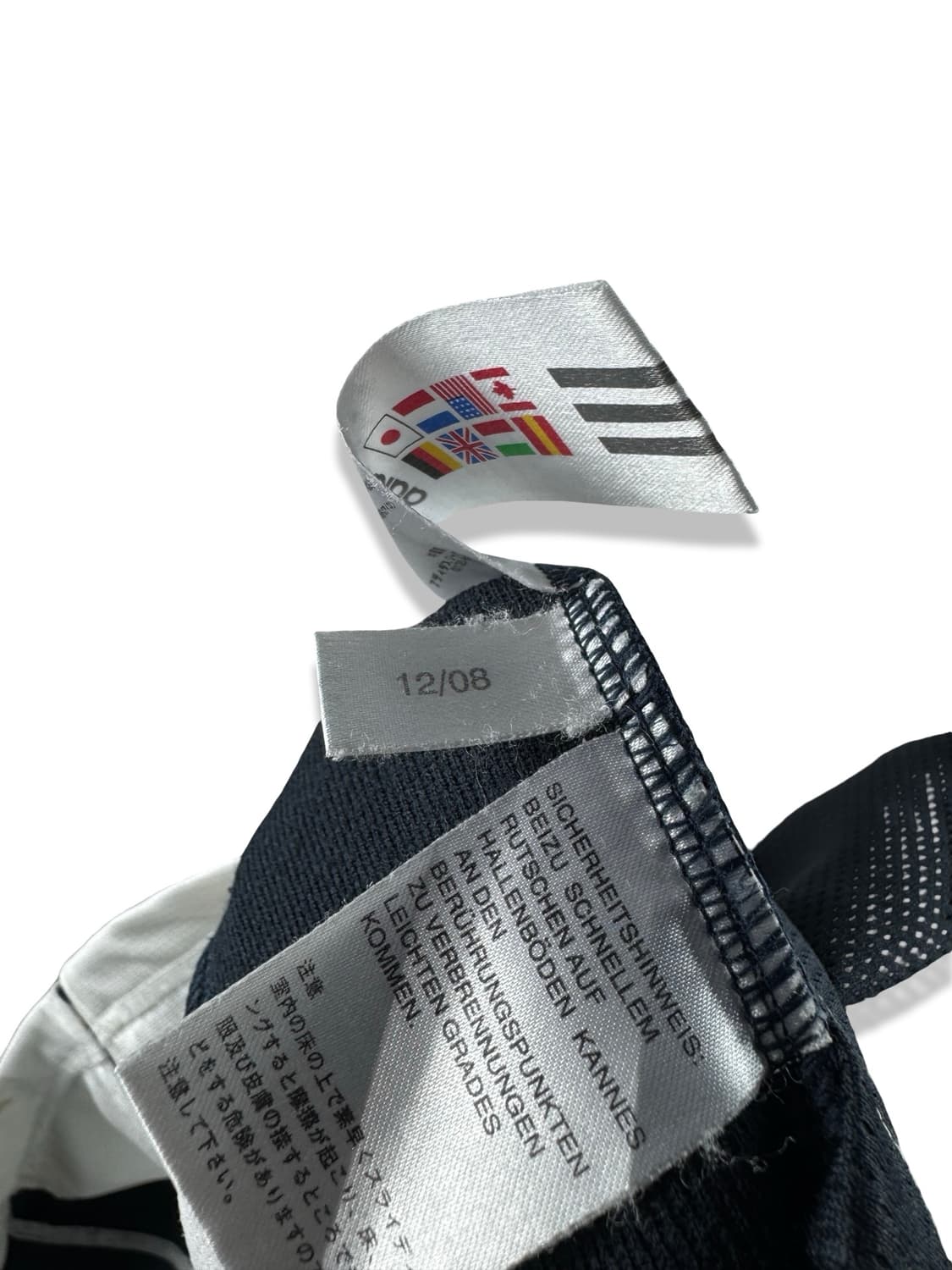 아디다스 네이비 레드 나그랑 져지1848 상품이미지5