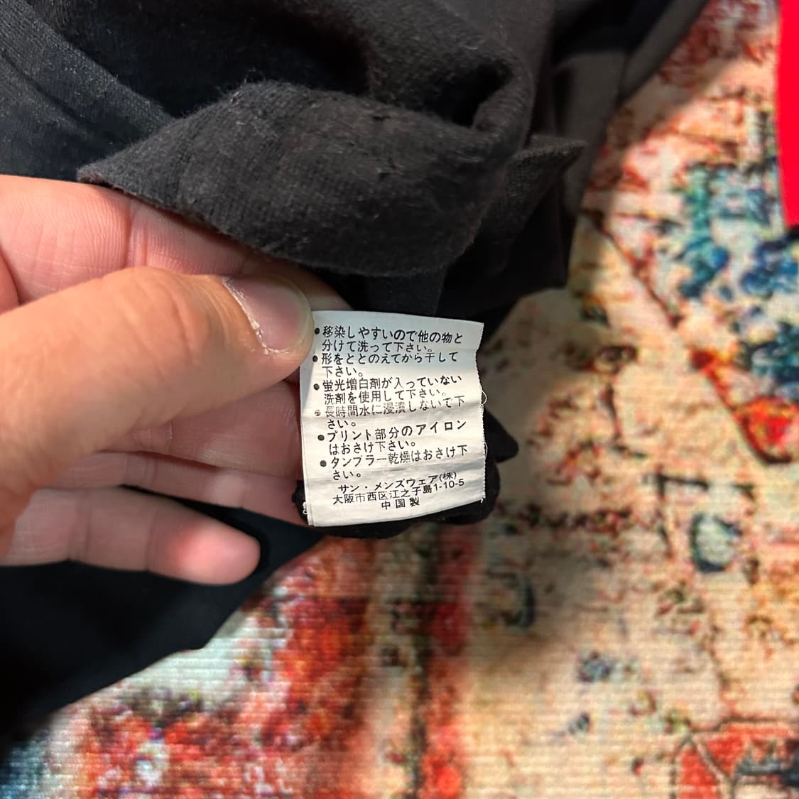 [M] 배드보이 글로시 프린팅 레이어드 롱슬리브 상품이미지9