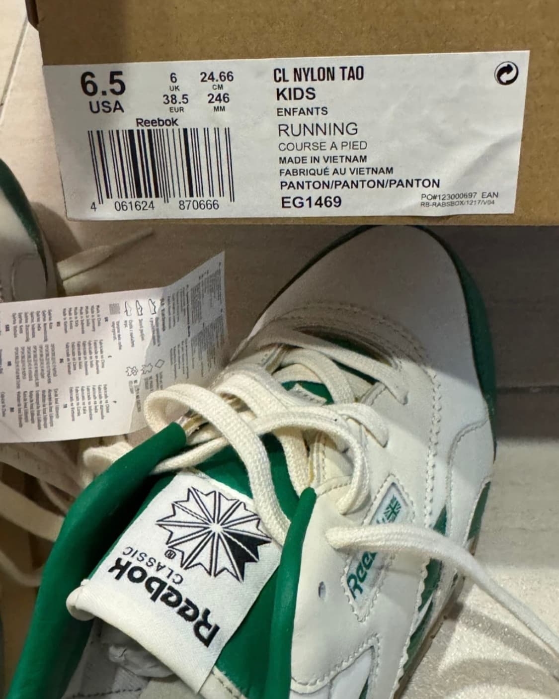 리복 클럽 C TAO 콜라보 그린 246mm 새상품 상품이미지3