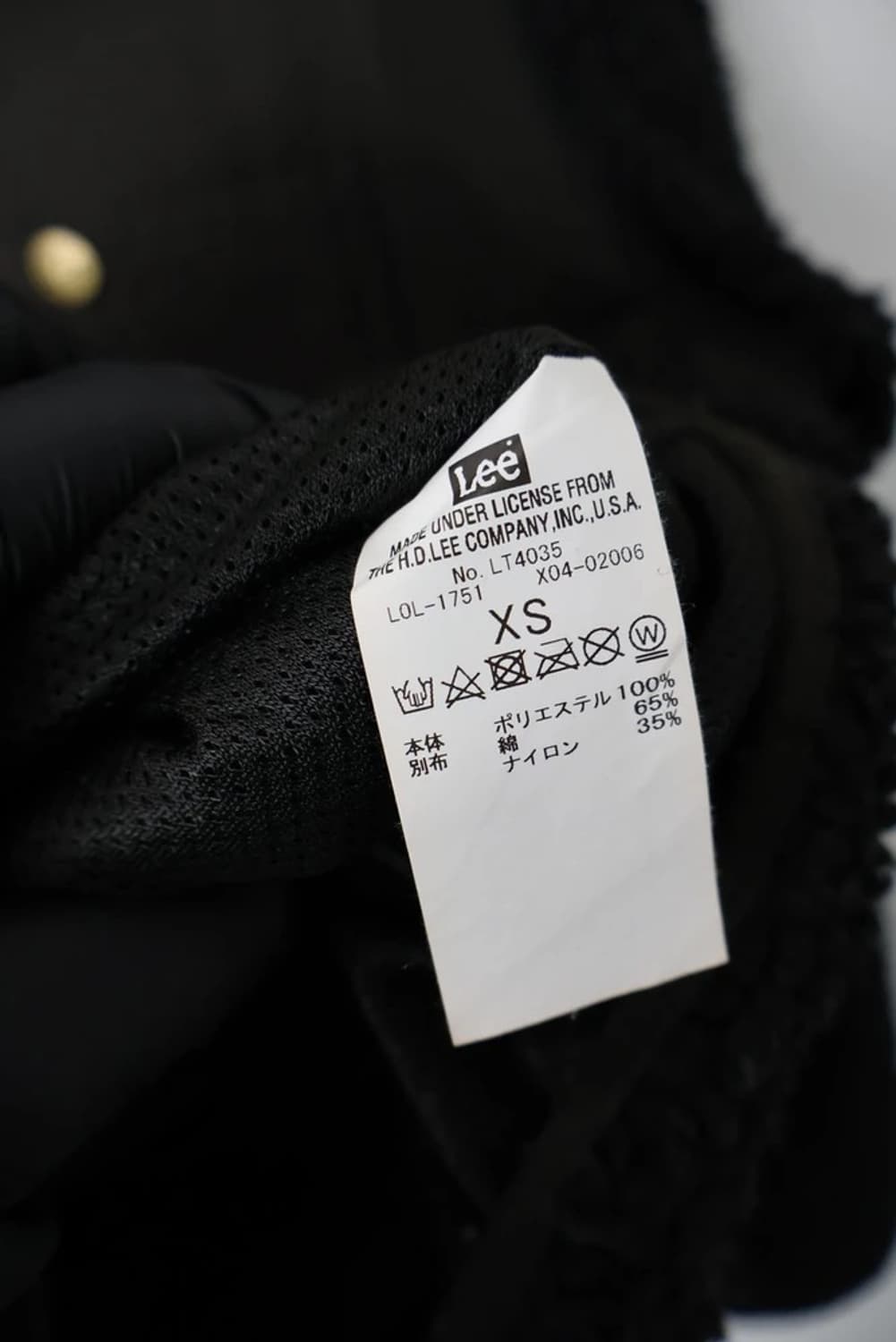 Lee Pile Fleece Zip Jacket 상품이미지5