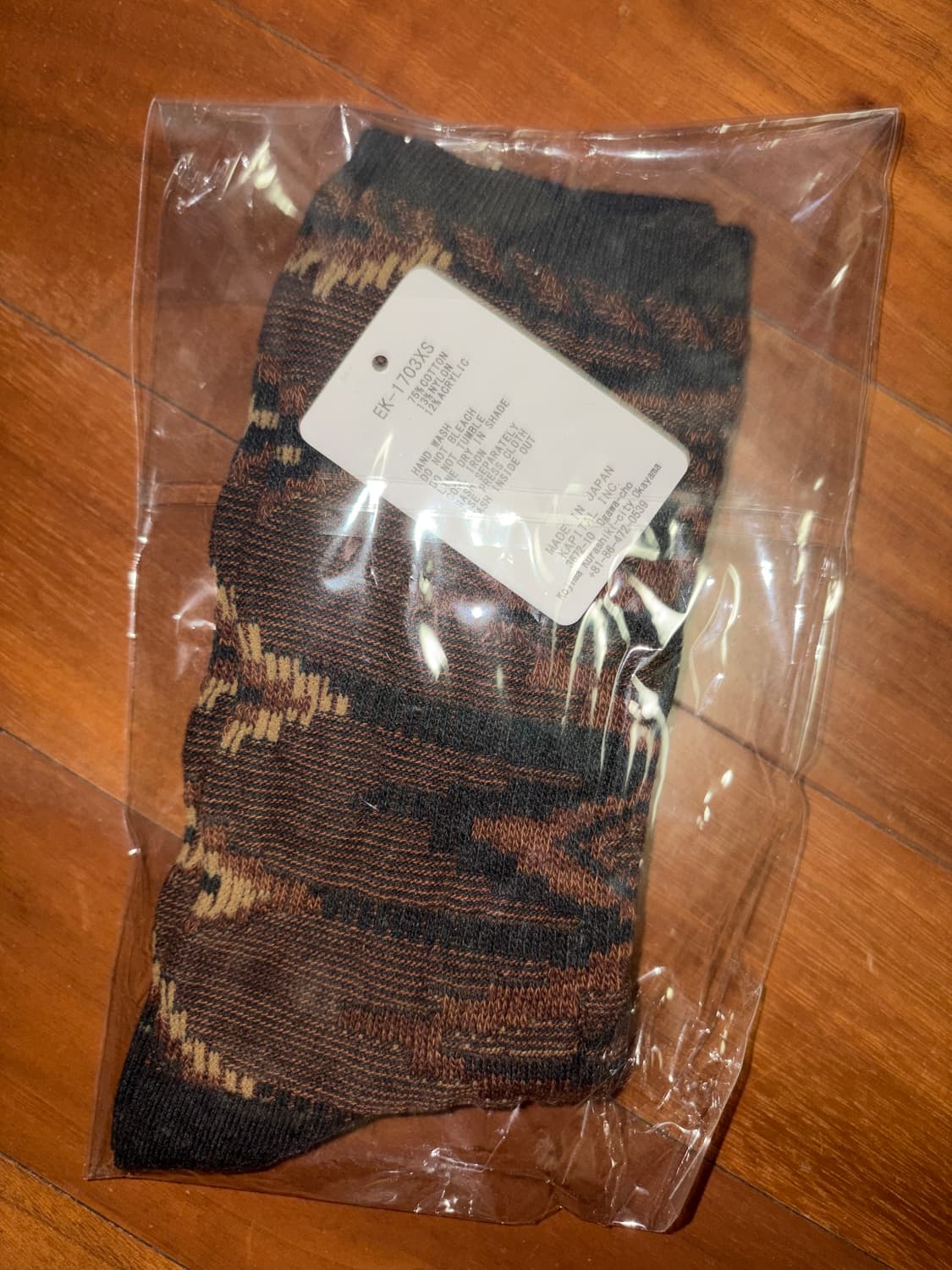 캐피탈 양말 새상품 상품이미지2