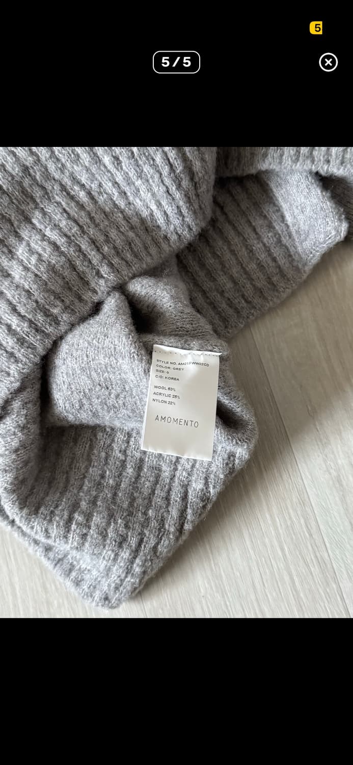 아모멘토 가디건 상품이미지5