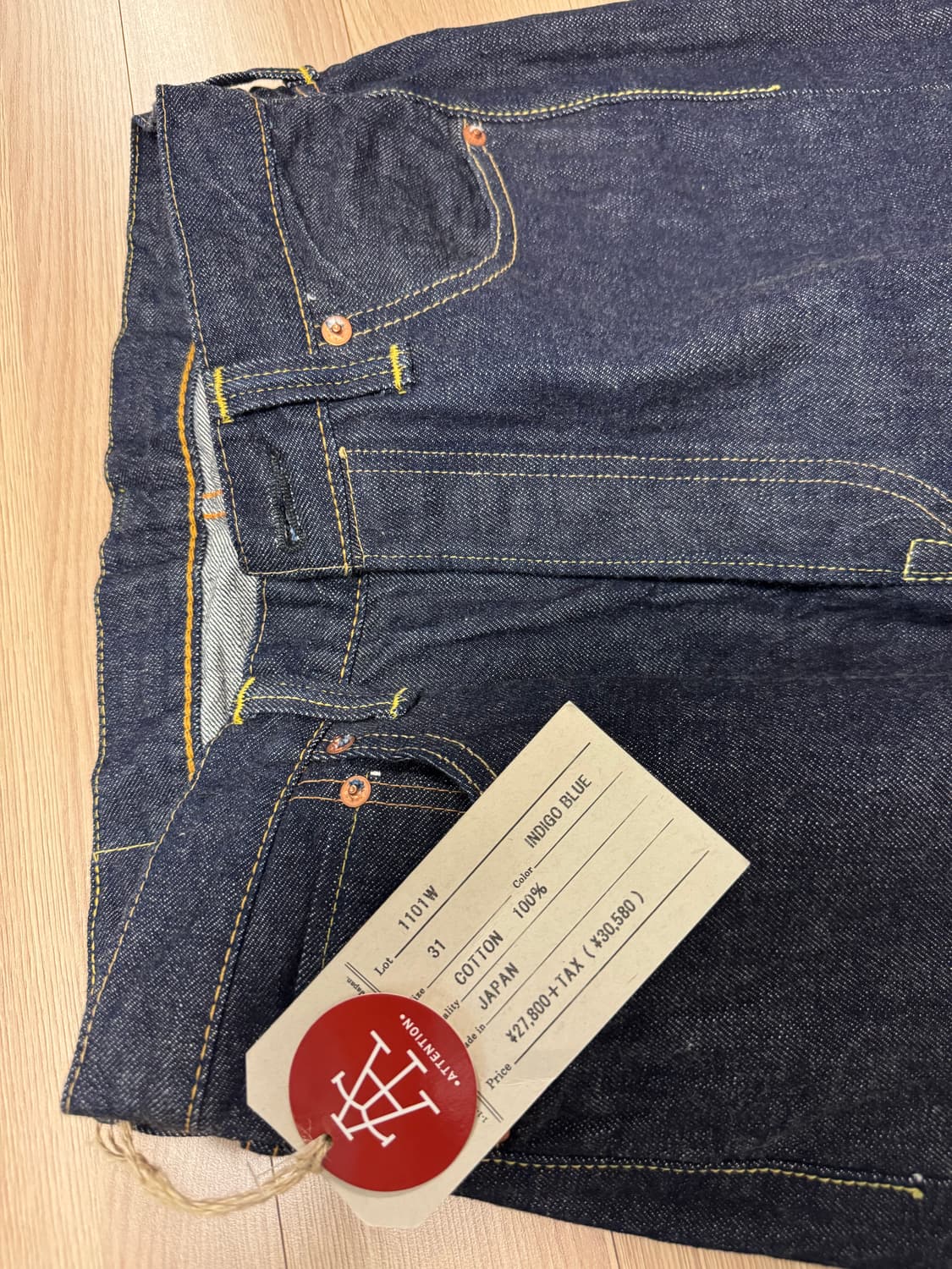 풀카운트 1101W 31사이즈 상품이미지1