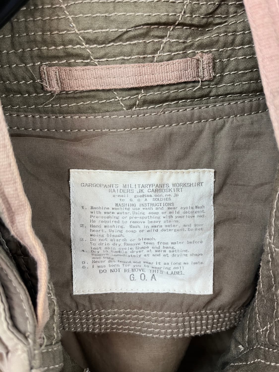 G.O.A y2k jacket 상품이미지5