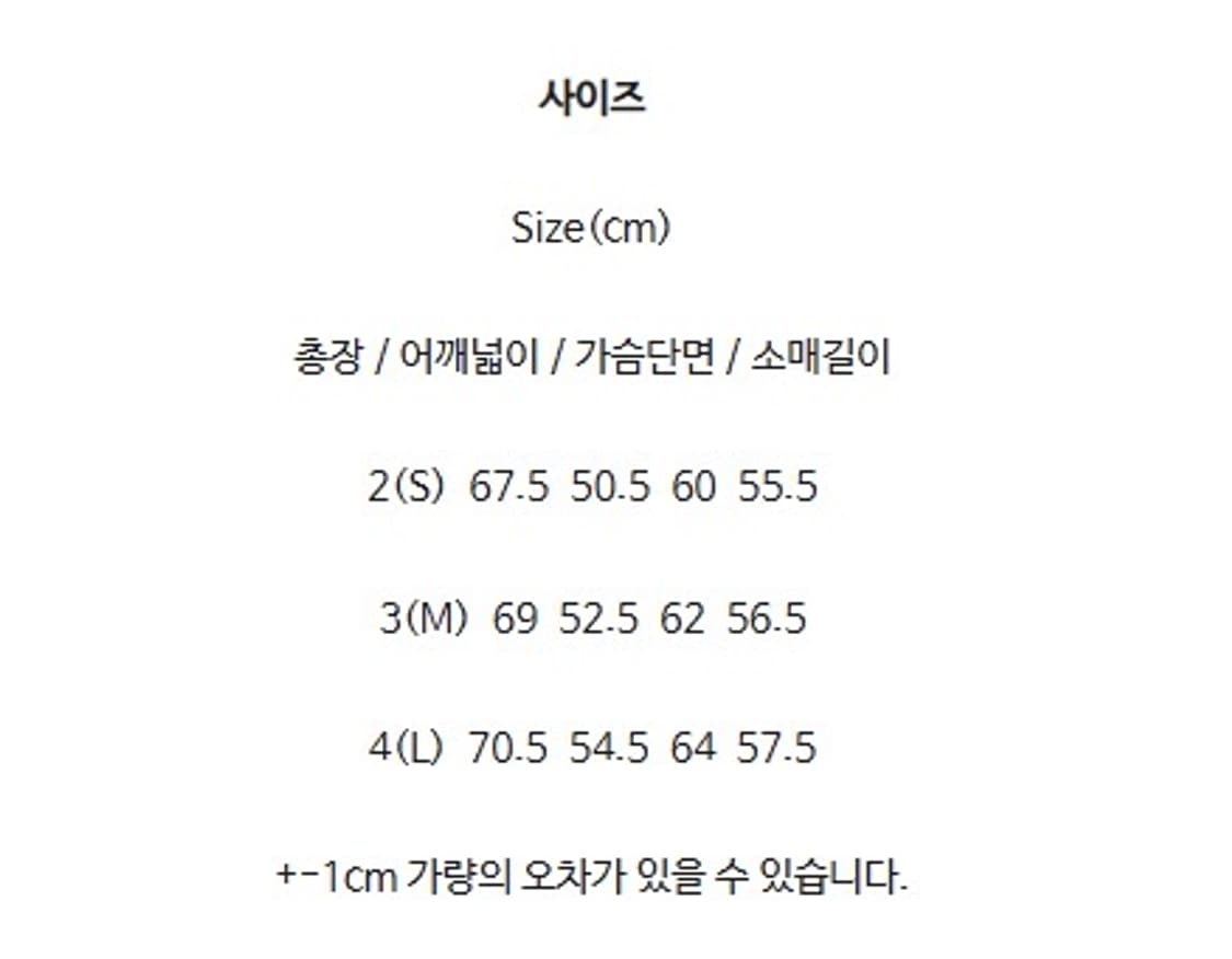 해칭룸 클래식 셔츠 오버 다이드 로우 체크 그린 상품이미지4