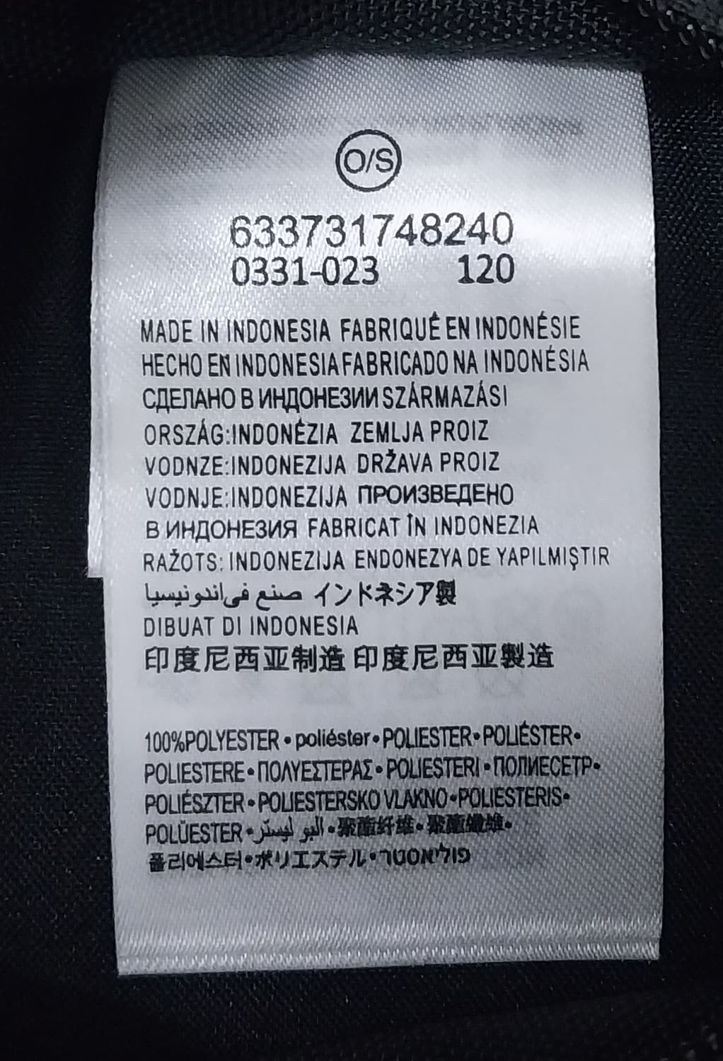 에어조던 점프맨 콜라보레이터 벨트백 상품이미지7