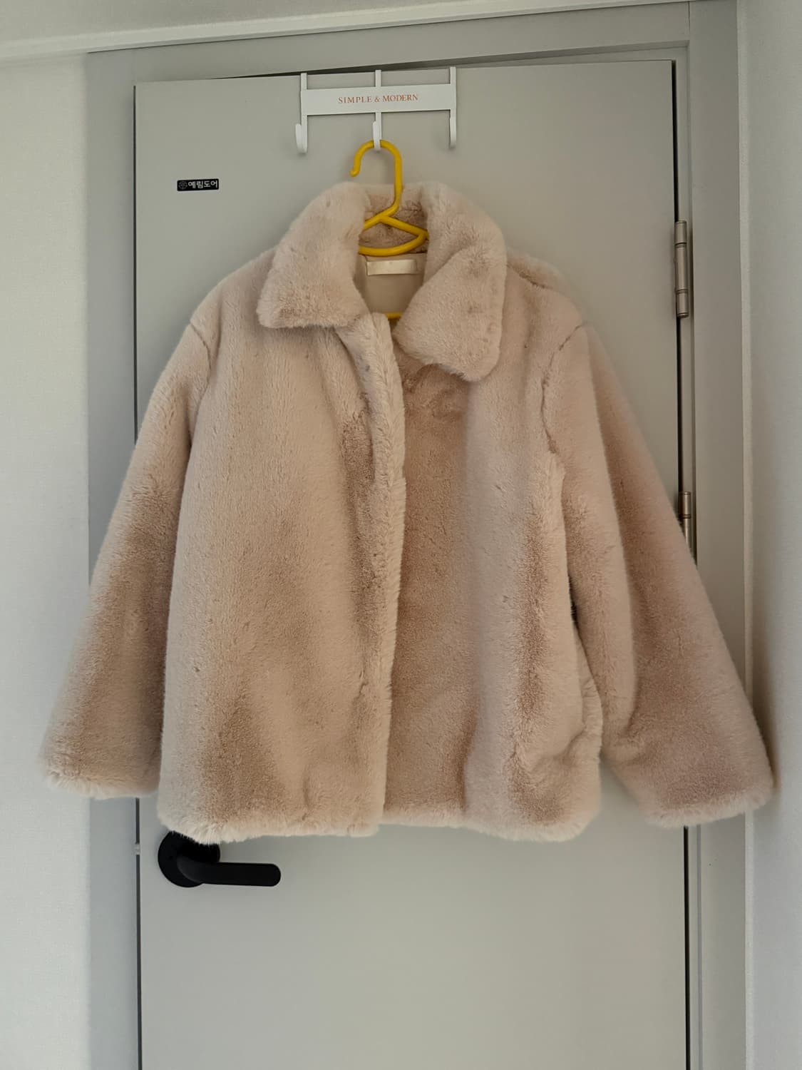 퍼자켓 상품이미지1