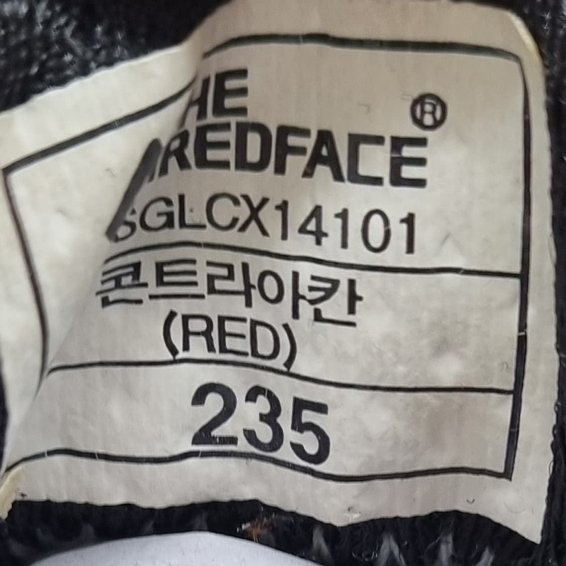 레드페이스 콘트 등산화235 상품이미지6