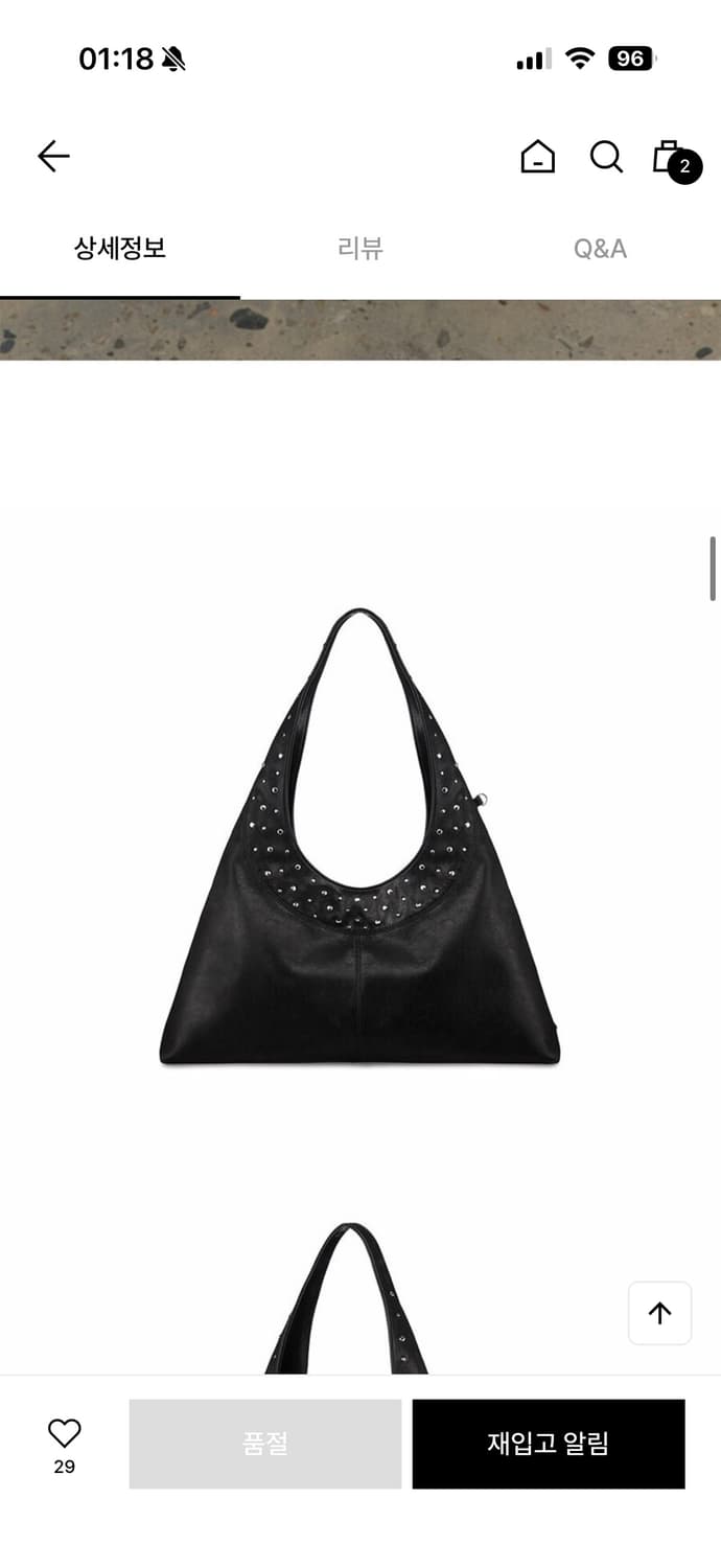 (유튜버 현진님 착용)레이브 스터드 지젤 숄더백 라지 상품이미지5