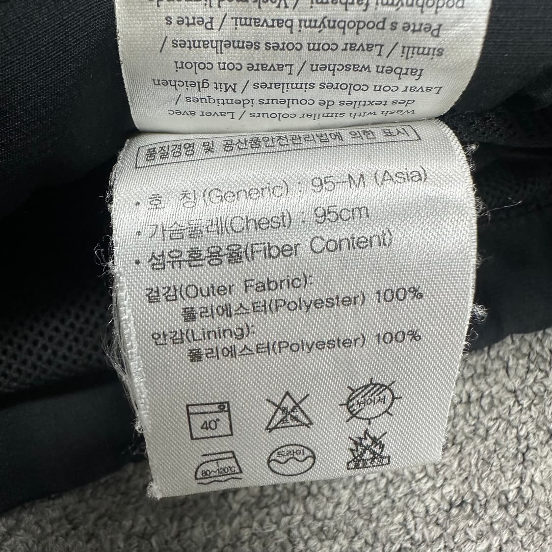 엄브로 바람막이 상품이미지5