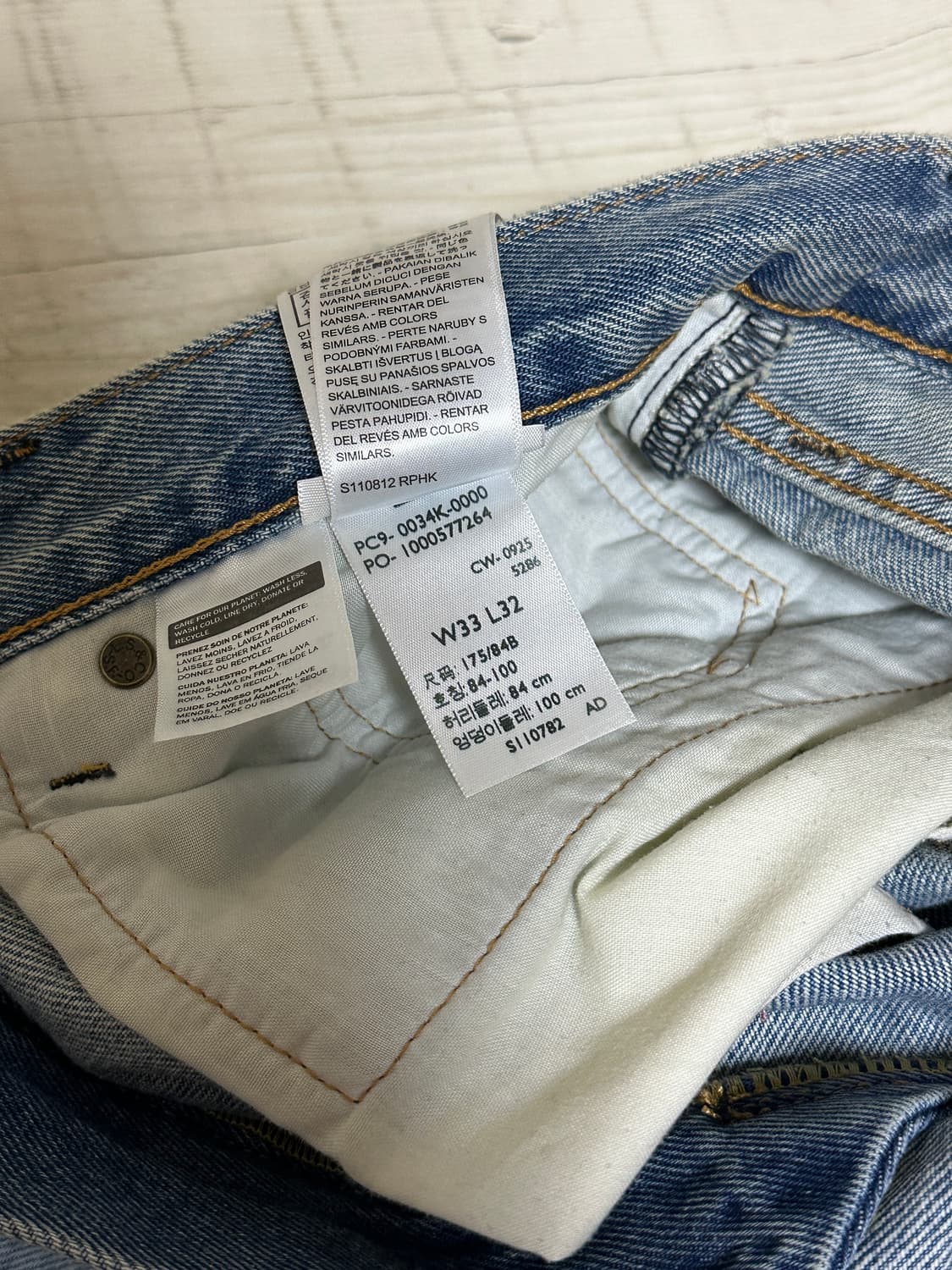 리바이스 568 토이스토리 33x32 상품이미지3