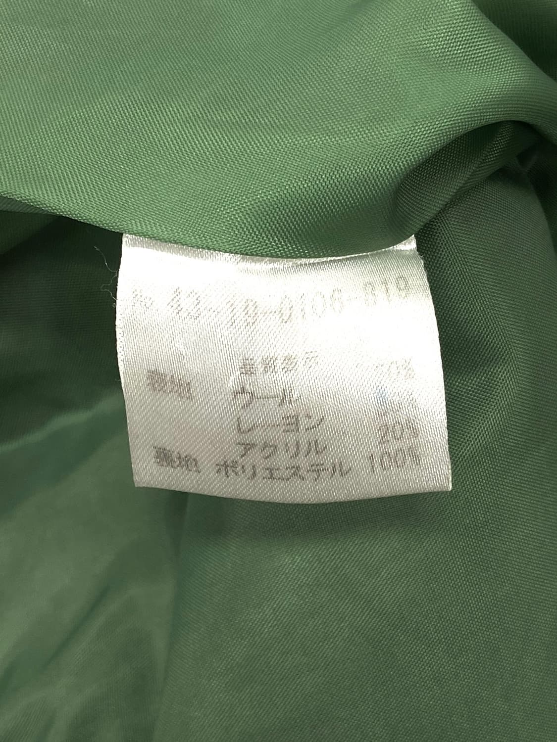 Ray Beams coat 상품이미지6