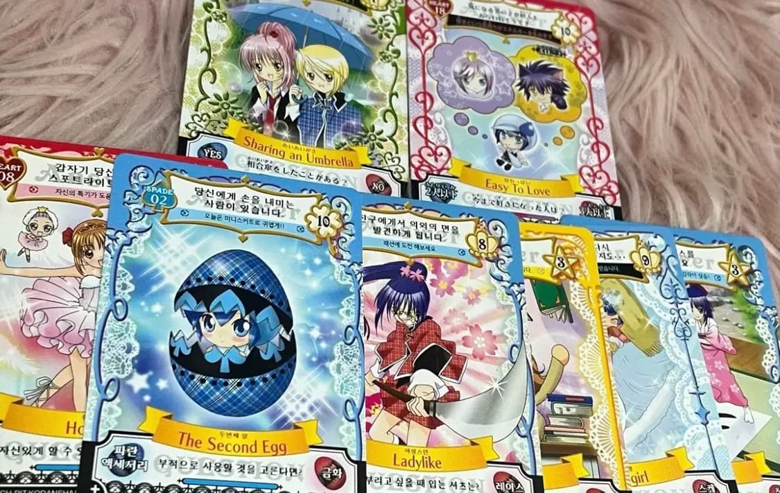 일괄 희귀 캐릭캐릭체인지 일판 카드 고전카드 단종 캐캐체 카드 고전문구 상품이미지3