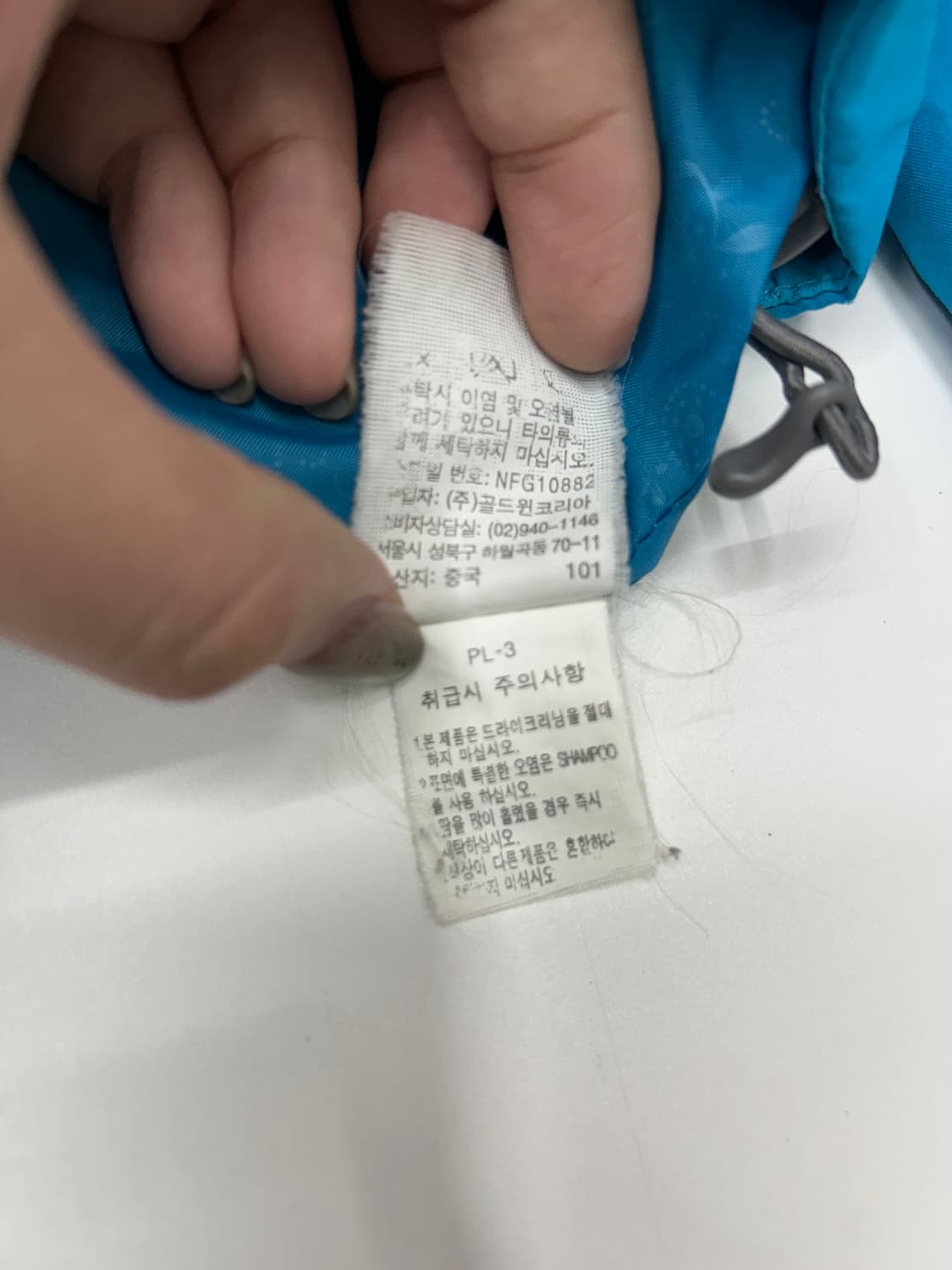 노스페이스 블루 민트 윈드자켓 상품이미지7