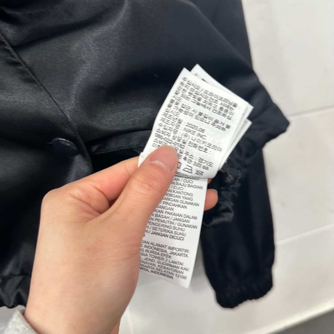 나이키 크롭 코치자켓 상품이미지5