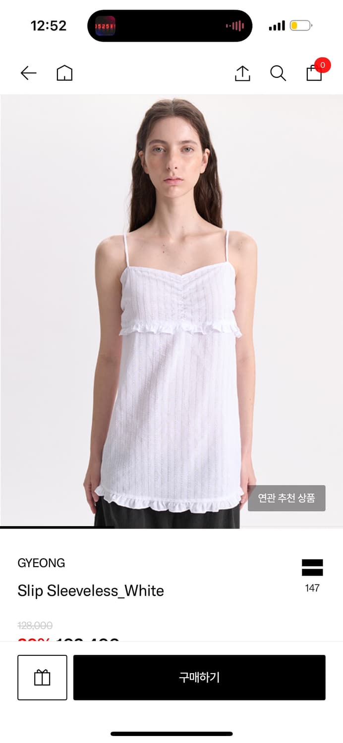 gyeong slip sleeveless 상품이미지1