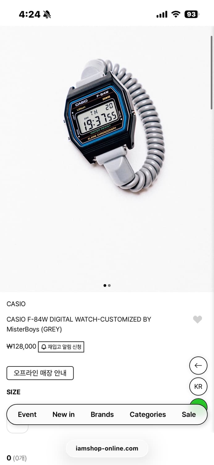 카시오 f84w 사우나시계 커스텀 상품이미지4