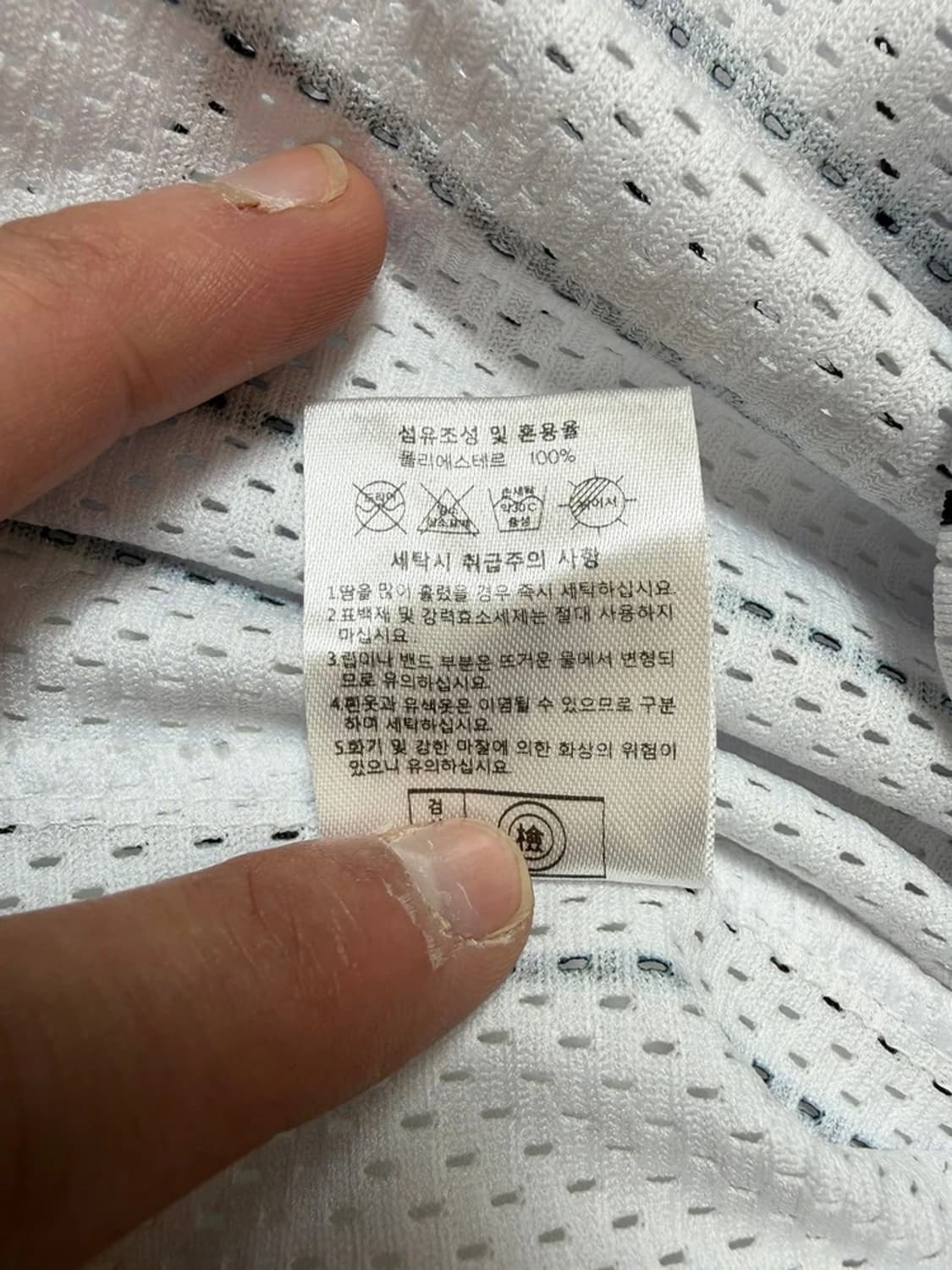 엘지 트윈스 박용택 선수 싸인 반팔 유니폼 PN9516 상품이미지7