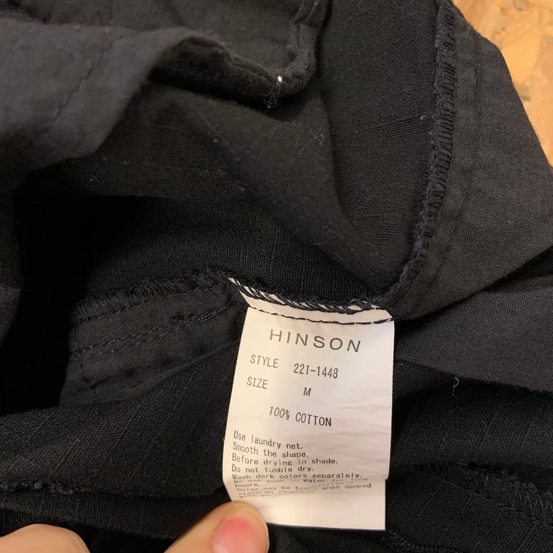 hinson 카고 팬츠 상품이미지7