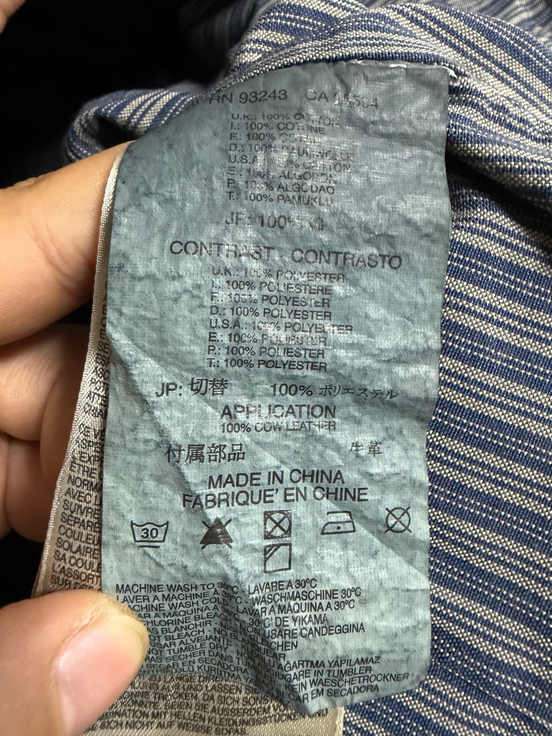 디젤 데님 베스트 상품이미지4