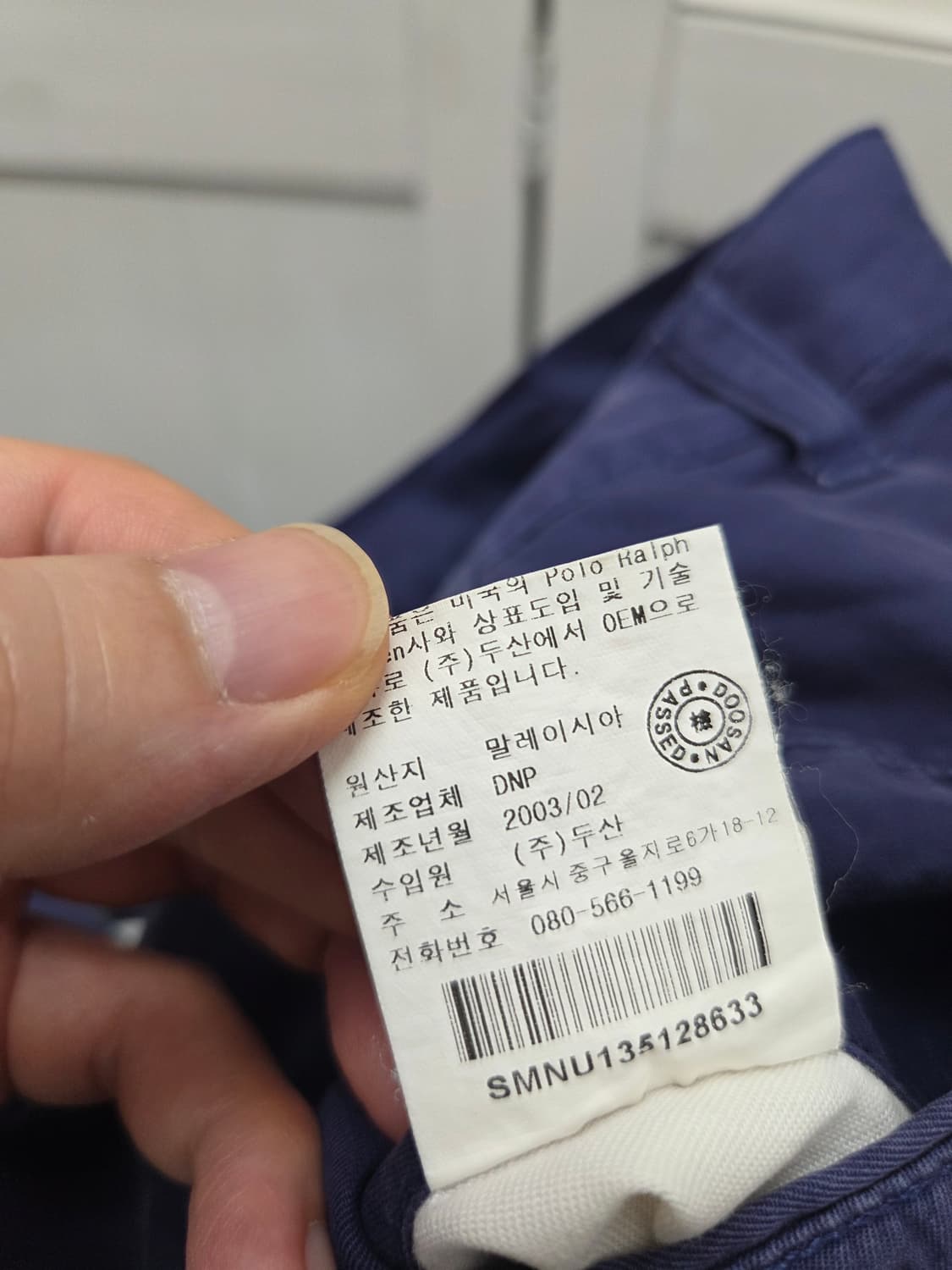 폴로 랄프로렌 네이비 타일러 쇼츠 상품이미지8