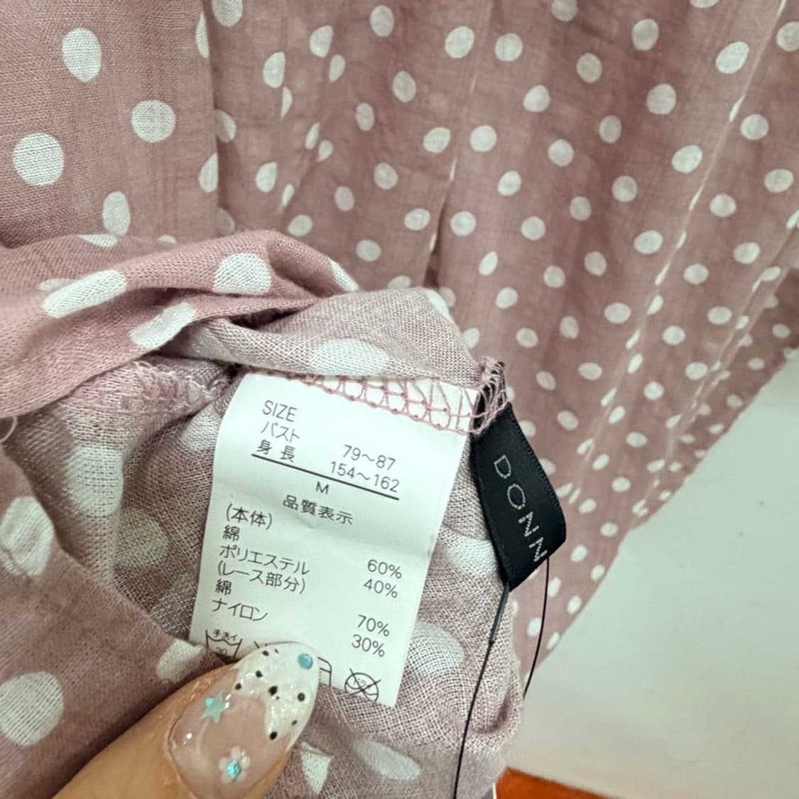 도트 레이스 블라우스 상품이미지6