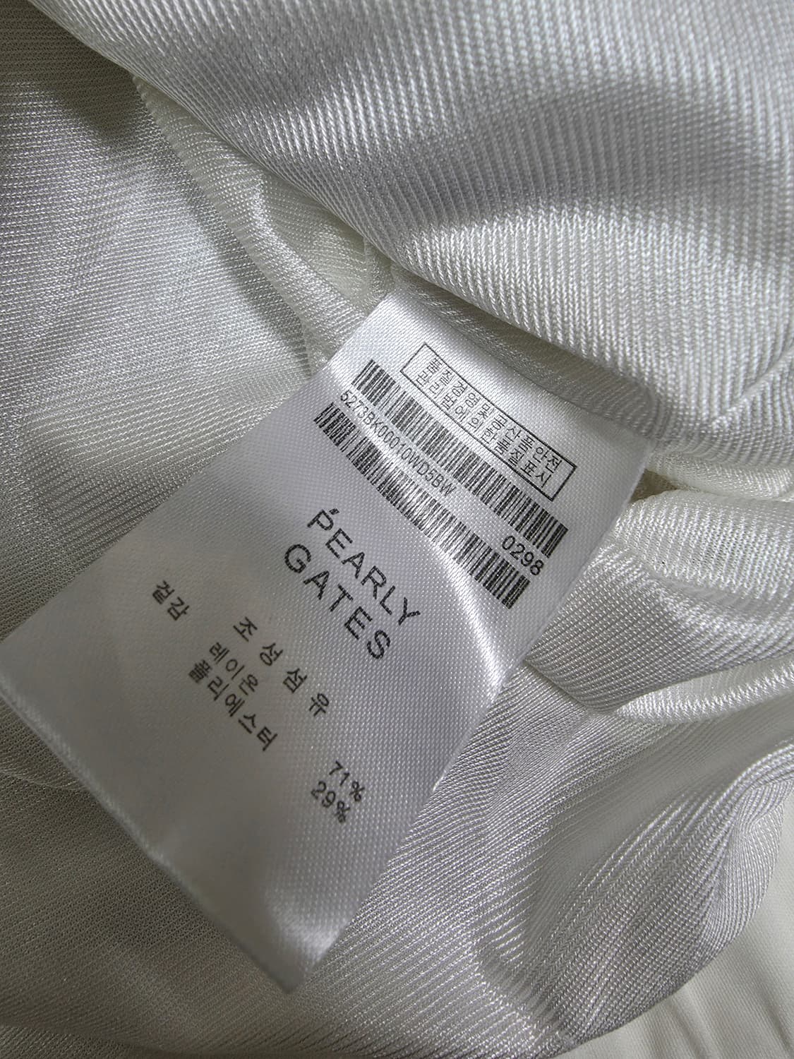 파리게이츠 바람막이자켓  상품이미지6