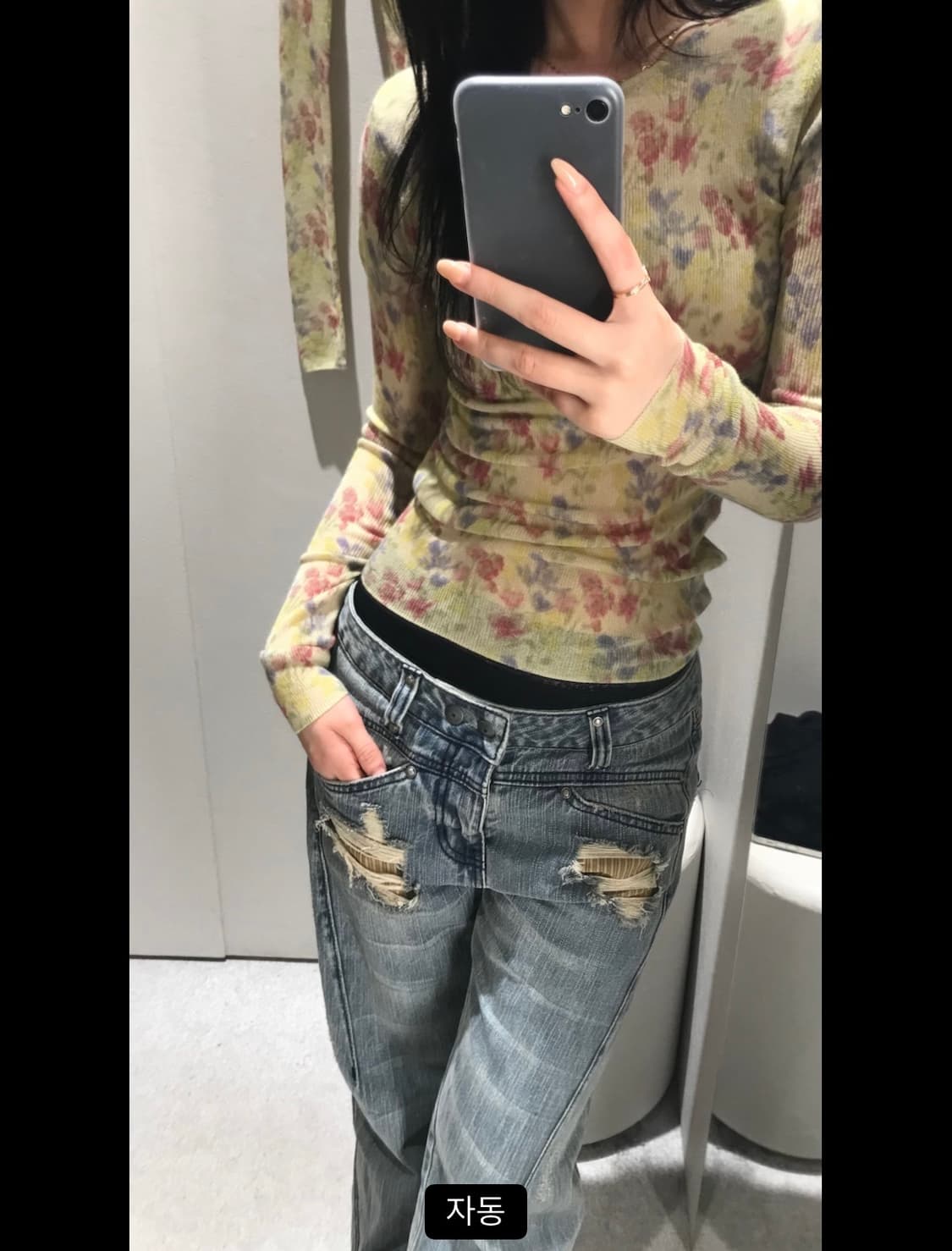 ZARA 플로럴 패턴 니트 탑 상품이미지1