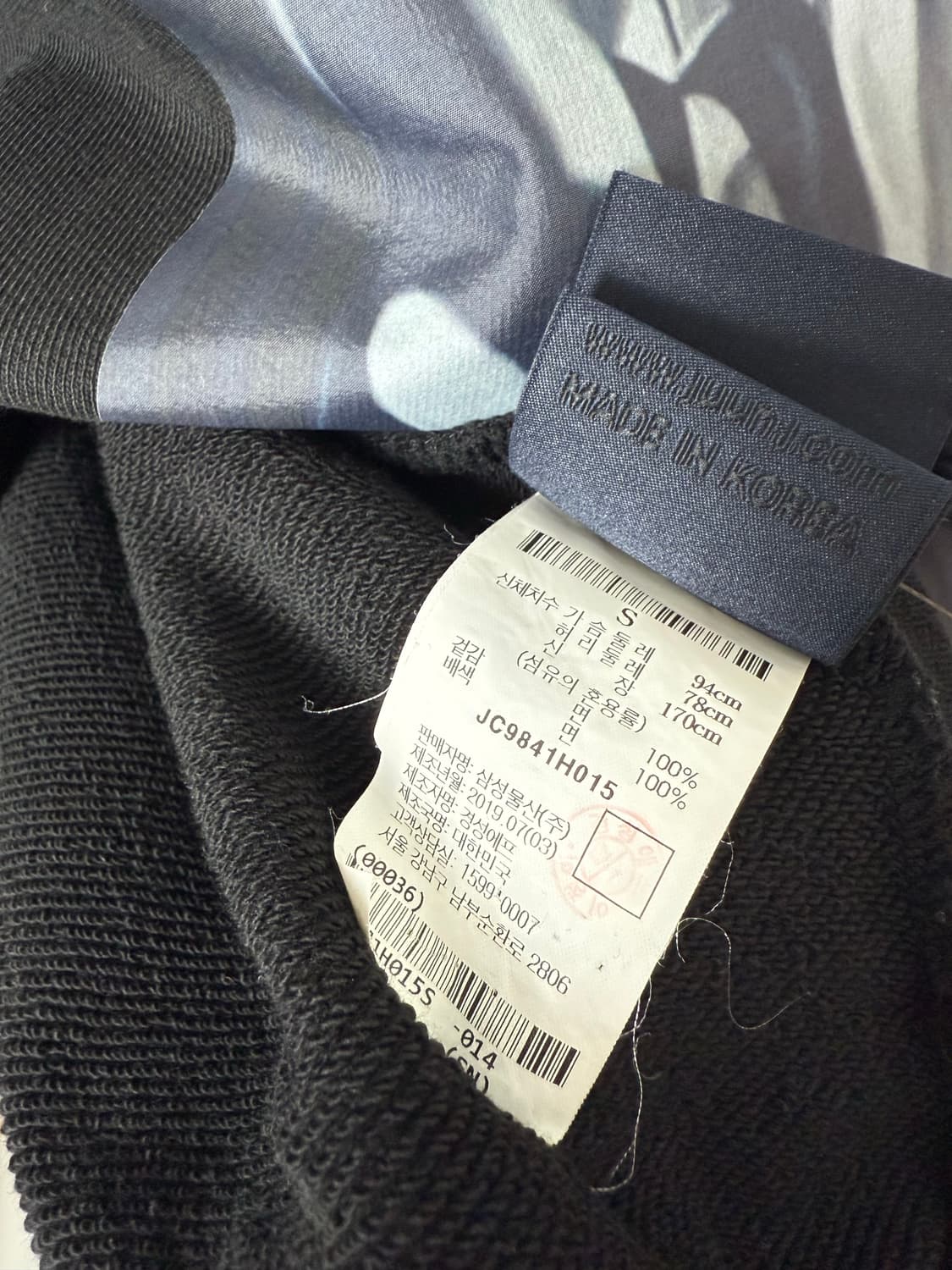 준지 카렐펑크 맨투맨 상품이미지3