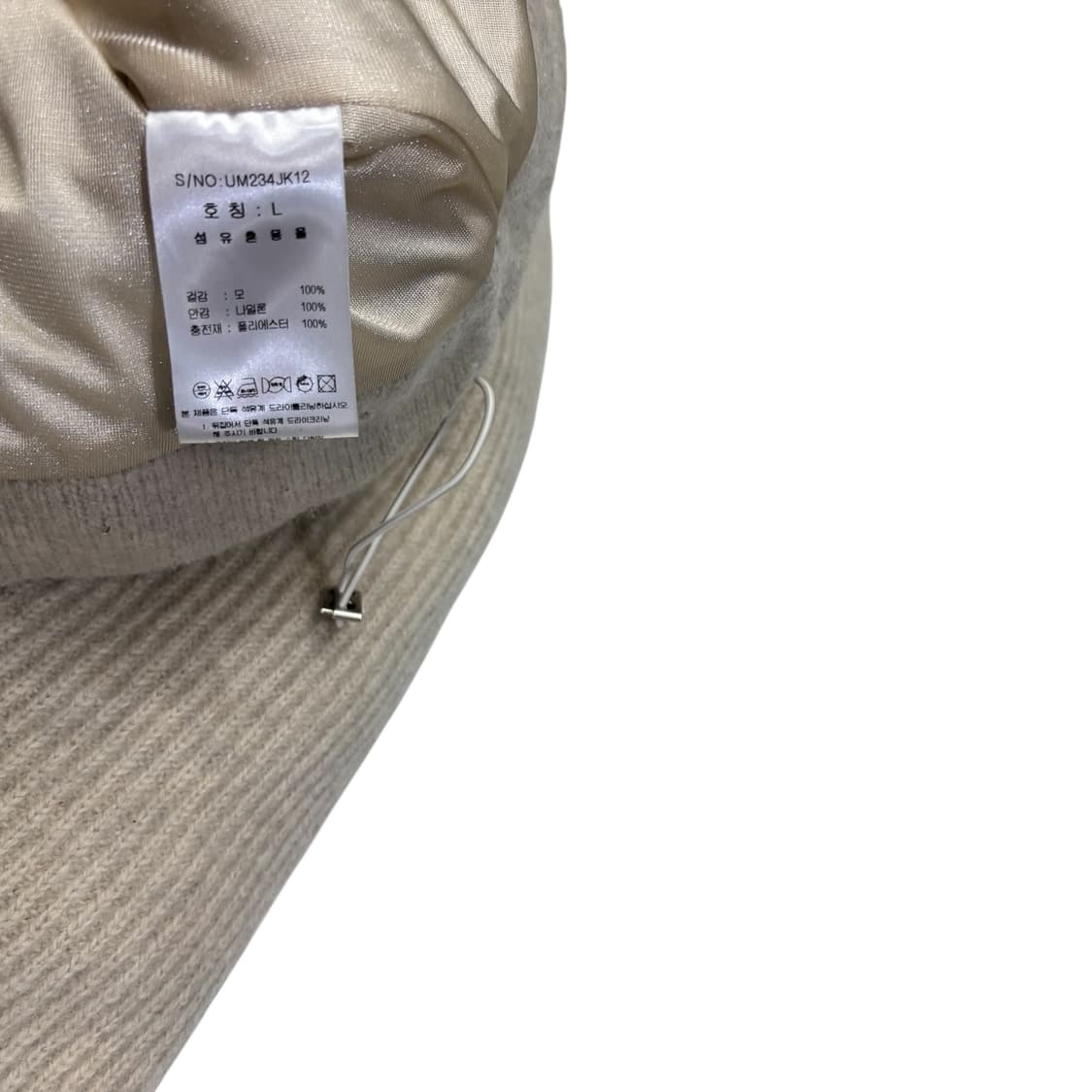 우마뭉 Pure shetland puffer 상품이미지4