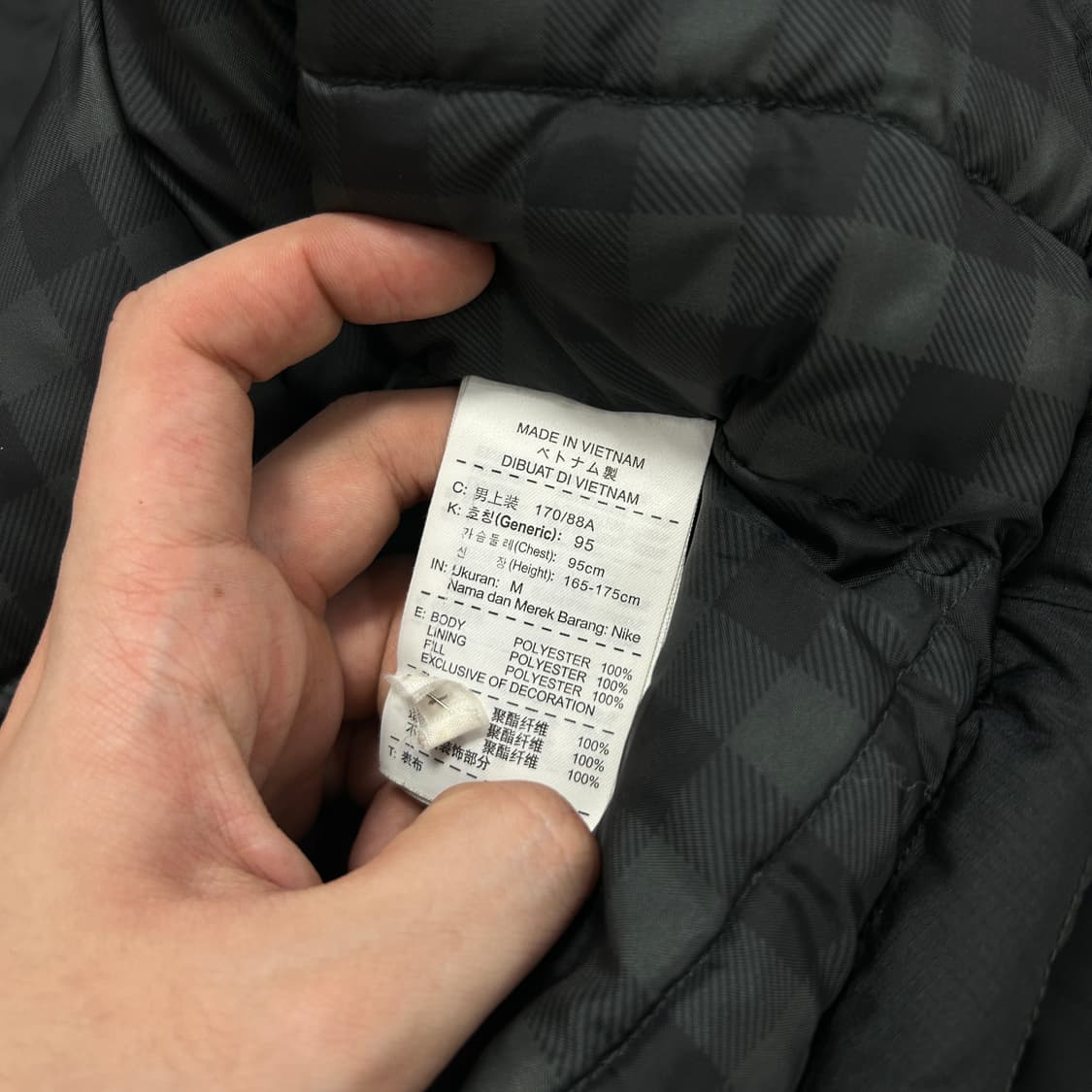 나이키 맨유 DHL 스톰핏 롱패딩(M) 상품이미지3