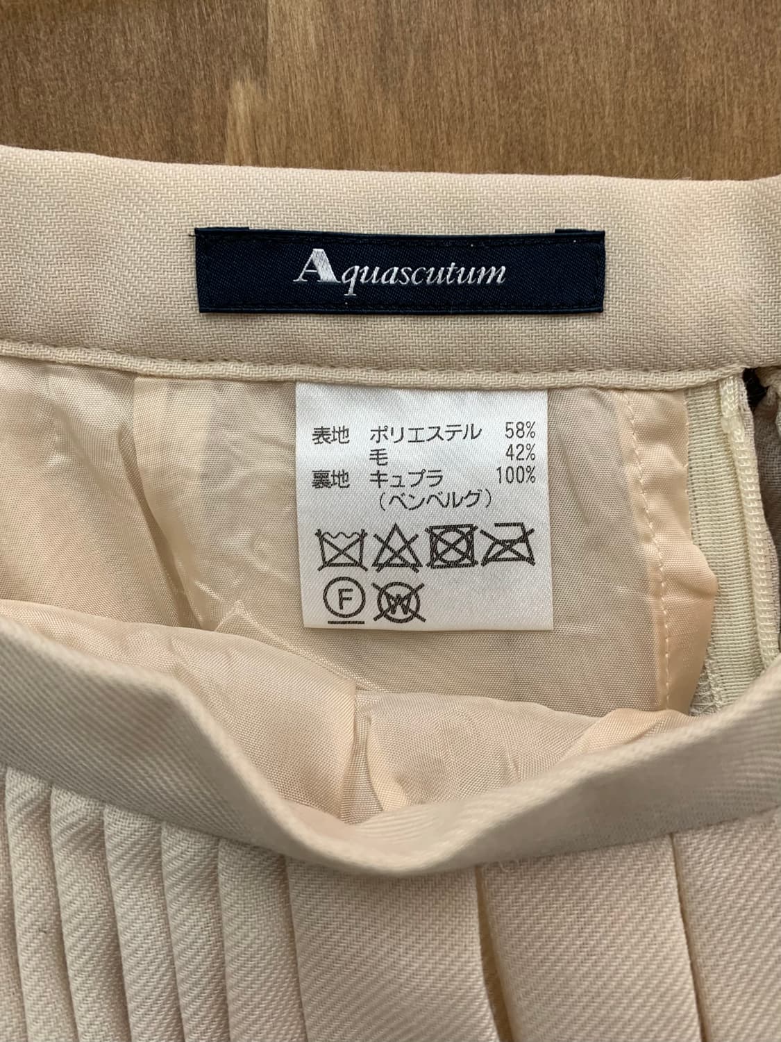 Aquascutum 아쿠아스큐텀 플리츠 스커트 상품이미지5
