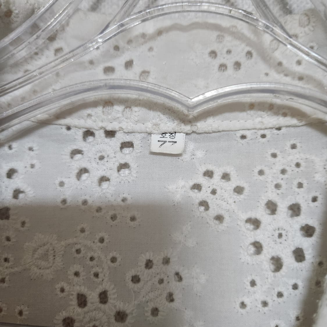 레이스 펀칭 철릭 생활한복 슬림77 상품이미지5