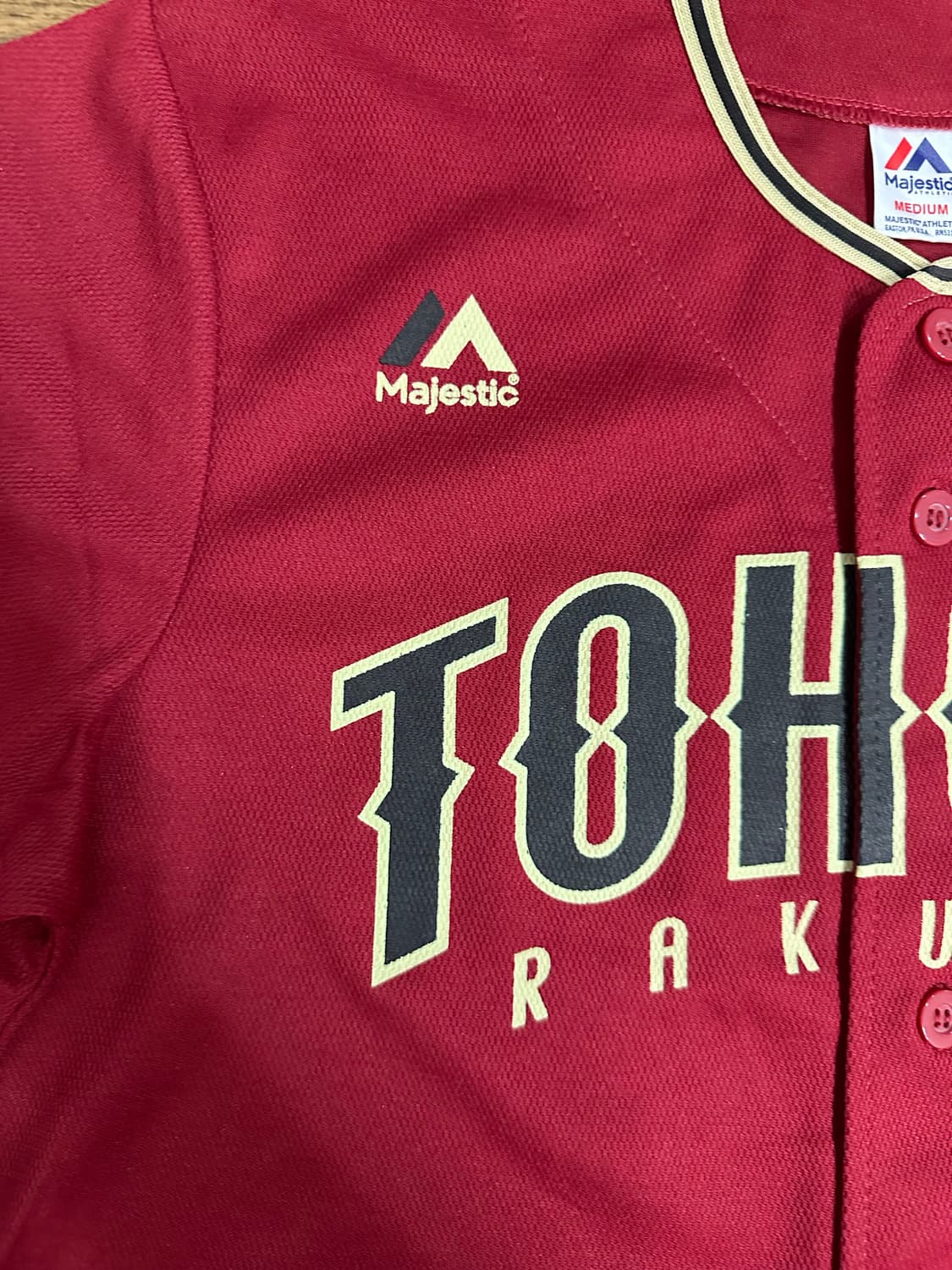 마제스틱 도호쿠 라쿠텐 야구 유니폼 M 새제품 상품이미지3