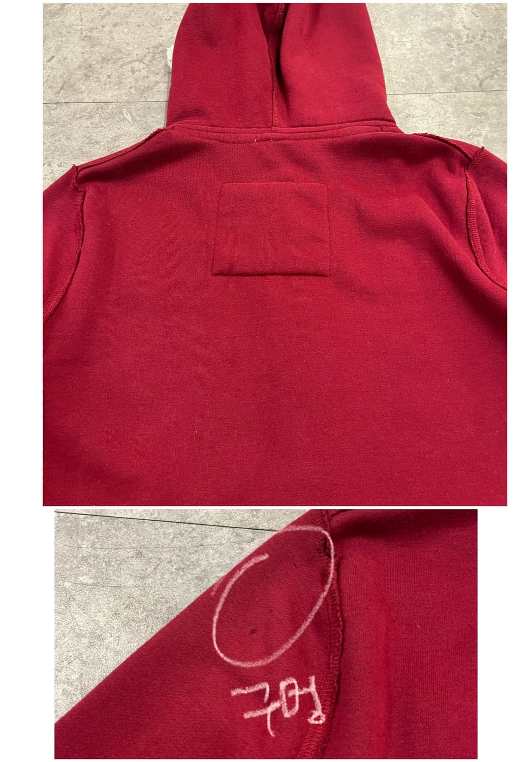 홀리스터 기모 후드집업 버건디 M #csz4172 상품이미지8