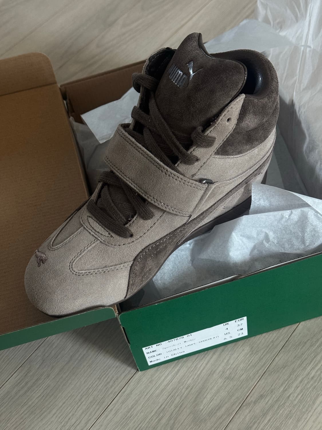 푸마 스피드캣 웨지 스니커즈 토탈리 타우페 초콜릿 상품이미지3