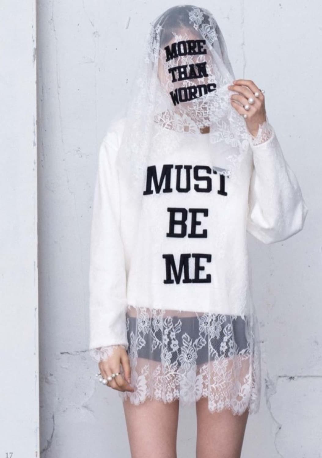 디자이너 브랜드 쇼콩트 chokonte 레이스 자수 스커트 상품이미지4