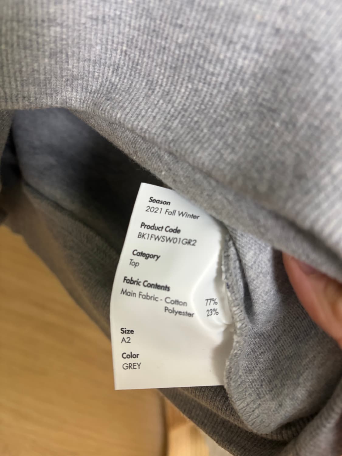 [A2]아더에러 박스 스웻 상품이미지7