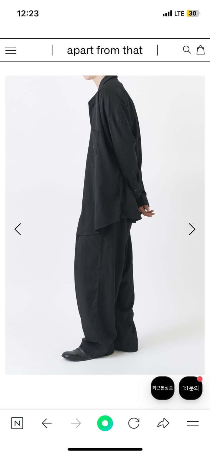 이얼즈어고 y-959 울 와이드 팬츠 상품이미지2