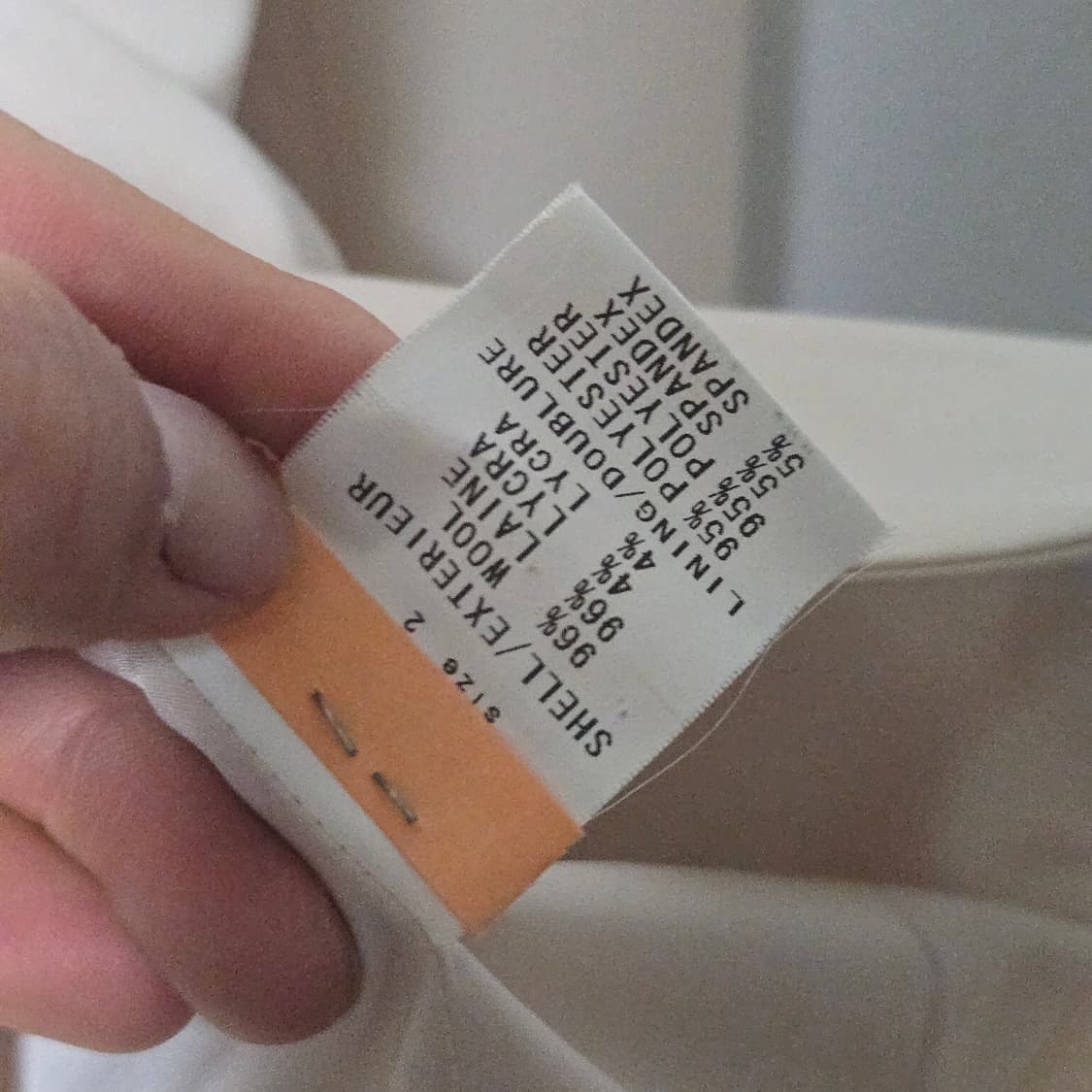 띠어리 베이지 자켓 / 여성 자켓/ 여자 자켓  상품이미지4