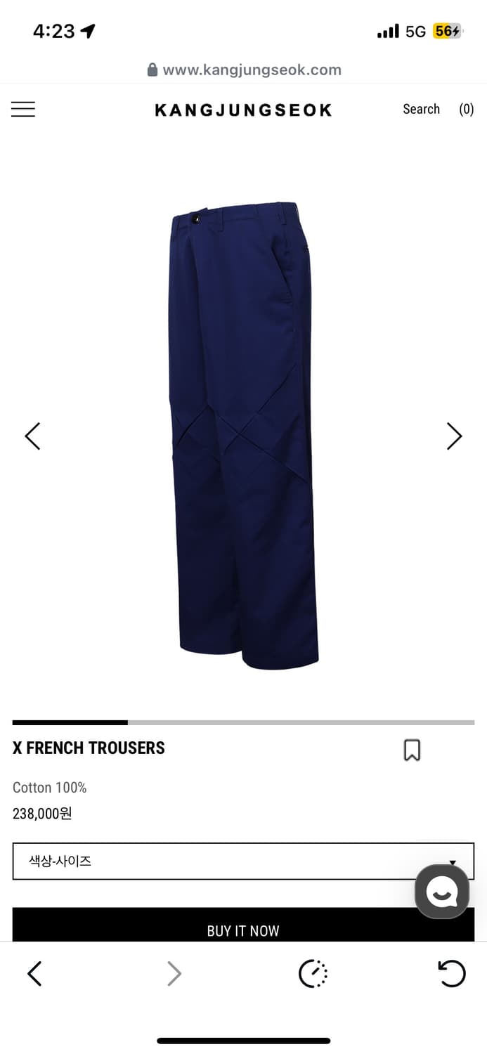 강정석 프렌치 x 트라우저 상품이미지2